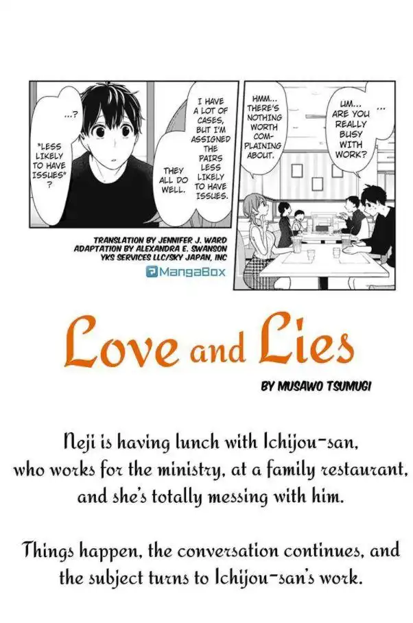 Koi to Uso Chapter 152 1